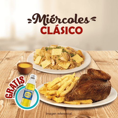 1/4 ROKYS CLASICO + GRATIS 1 GASEOSA PERSONAL